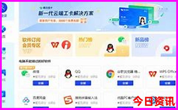 榆林到内蒙古自驾游最佳路线
