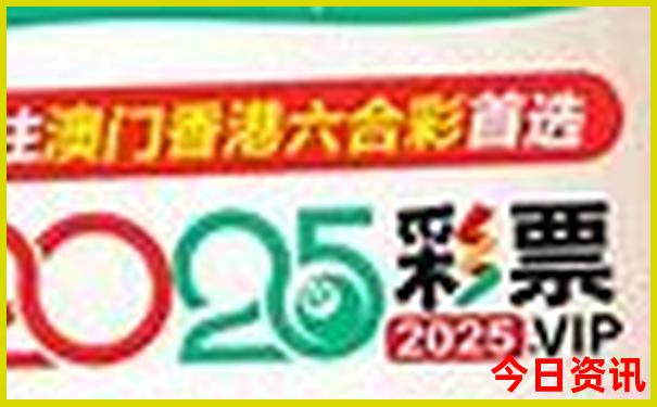 广元有什么好玩的地方旅游景点