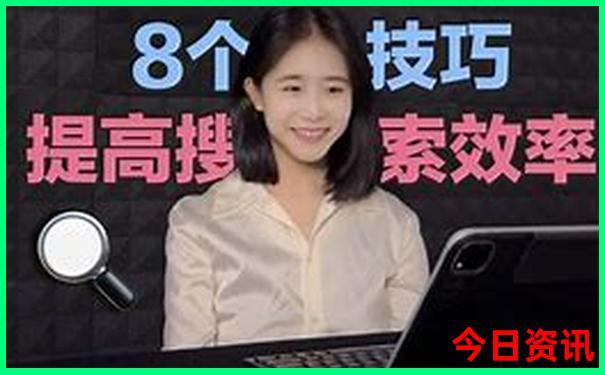 云南小众旅游推荐