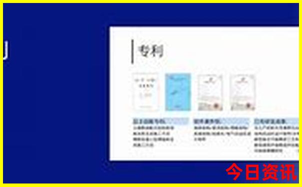 哈尔滨一日游攻略及路线